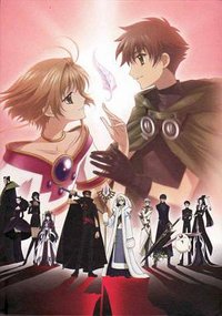 Tsubasa RESERVoir CHRoNiCLE Season 1