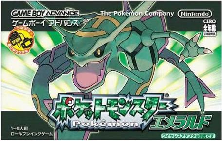 Pokémon: Emerald