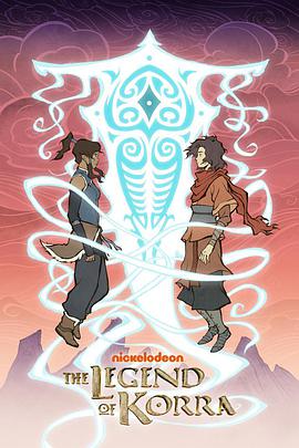 The Legend of Korra Season 2