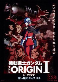 Mobile Suit Gundam: The Origin I - Blue-Eyed Casval
