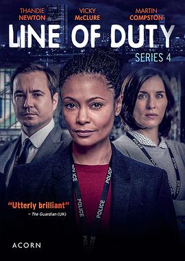 Line of Duty Season 4