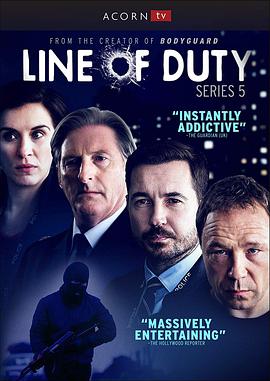 Line of Duty Season 5