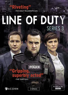 Line of Duty Season 3