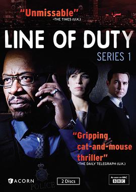 Line of Duty Season 1