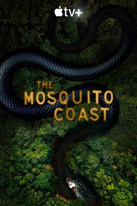 The Mosquito Coast Season 2