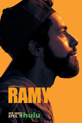 Ramy Season 1