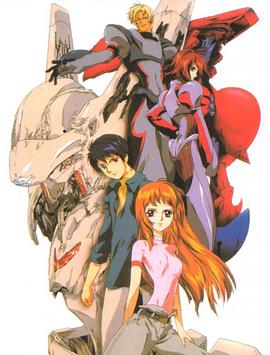 Brain Powerd (Brain Powered)