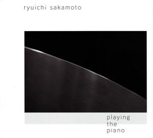 Playing The Piano