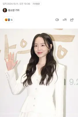 The Art of Sarah (Limited Series)