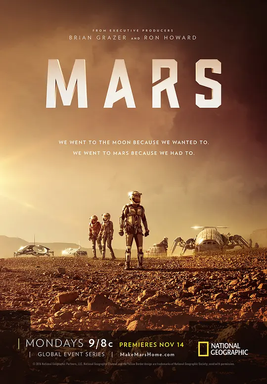 Mars Season 1