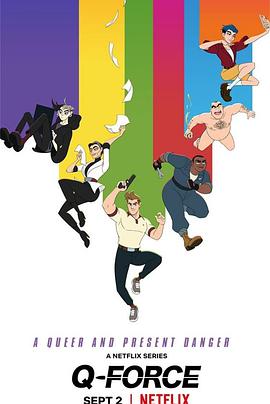 Q-Force