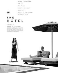 The Hotel