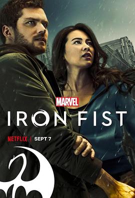Marvel's Iron Fist (Iron Fist)