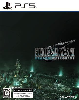 FINAL FANTASY VII REMAKE INTERGRADE