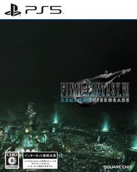 FINAL FANTASY VII REMAKE INTERGRADE