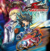 Yu-Gi-Oh! 5D's (游戏王5D's)