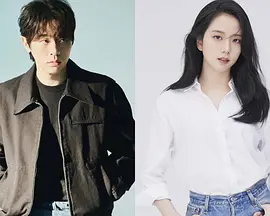 Newtopia (influenza)