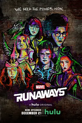 Marvel's Runaways (Runaways)