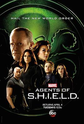 Marvel's Agents of S.H.I.E.L.D. (Agents of S.H.I.E.L.D.)
