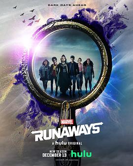 Marvel's Runaways (Runaways)