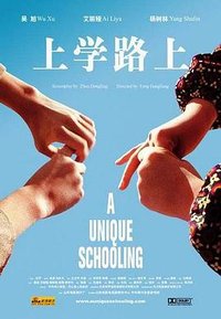 A Unique Schooling