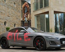 Riot Women (Hot Flush)