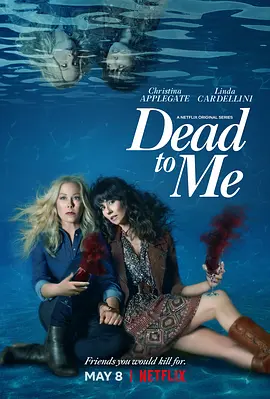 Dead to Me Season 2