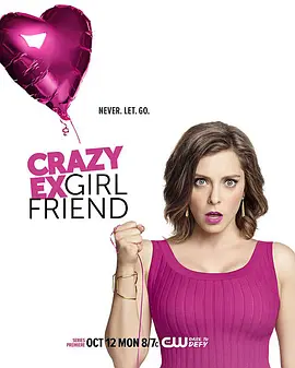 Crazy Ex-Girlfriend Season 1
