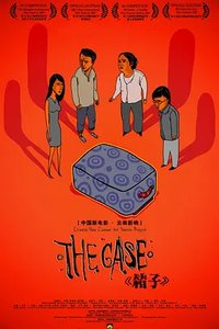 The Case