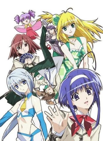 Akikan! (空罐少女)