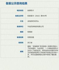 去他的时间尽头