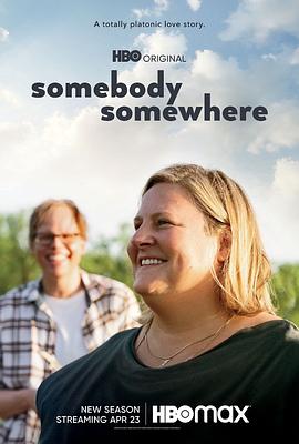 Somebody Somewhere Season 2
