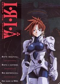 Iria: Zeiram the Animation