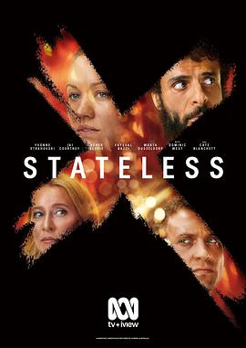Stateless