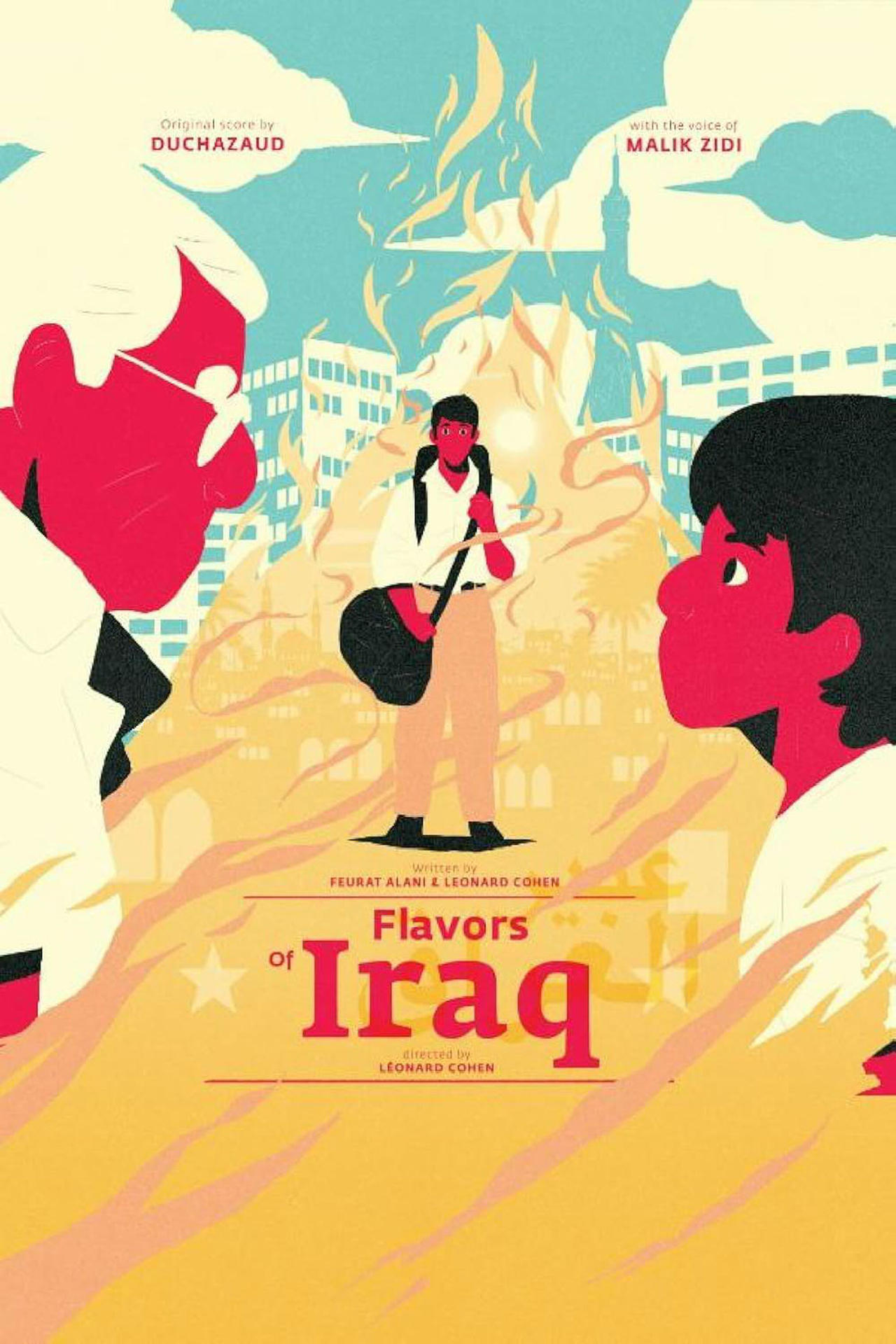 cover