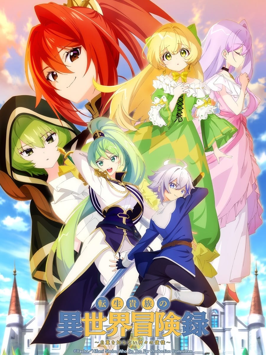 The Aristocrat's Otherworldly Adventure