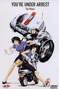 You're Under Arrest!