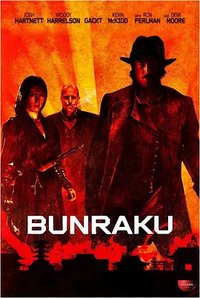 Bunraku