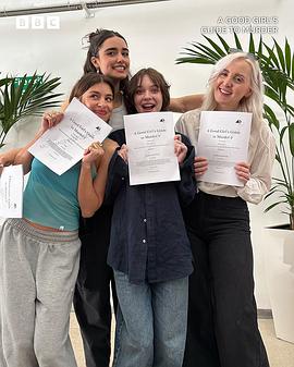 A Good Girl's Guide to Murder