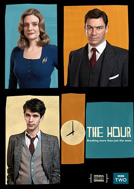 The Hour Season 1