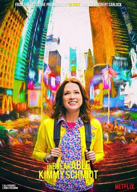 Unbreakable Kimmy Schmidt Season 4