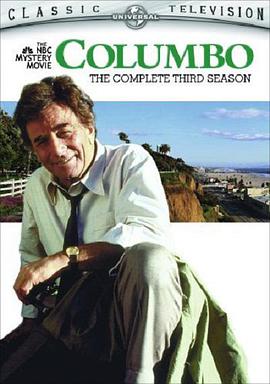 Columbo