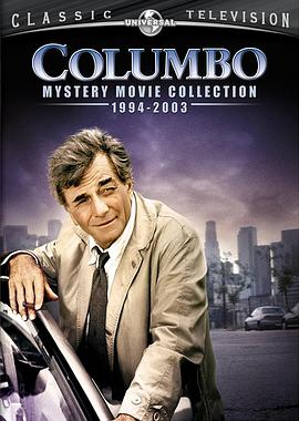 Columbo Season 13