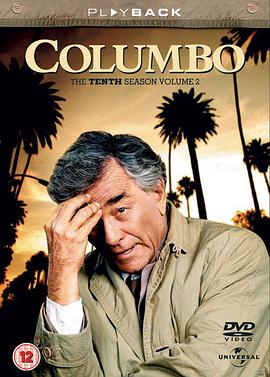 Columbo Season 12