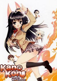 Kanokon