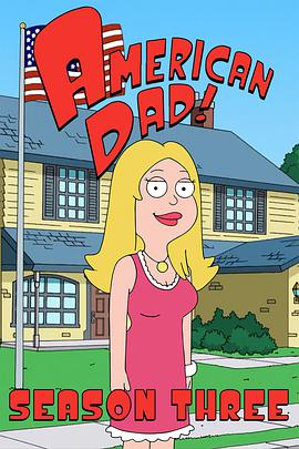 American Dad! (American Dad)