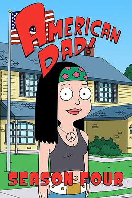 American Dad! (American Dad)