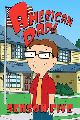 American Dad! (American Dad)