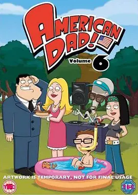 American Dad! (American Dad)