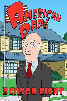 American Dad! (American Dad)